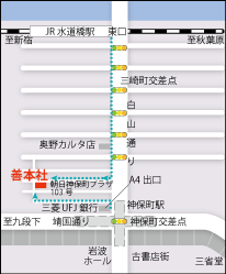 善本社の地図